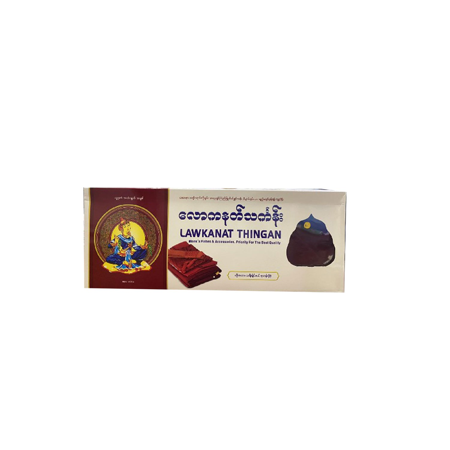 လောကနတ်ယိုးဒယားသရီးရိုင်ဖယ်သင်္ကန်း