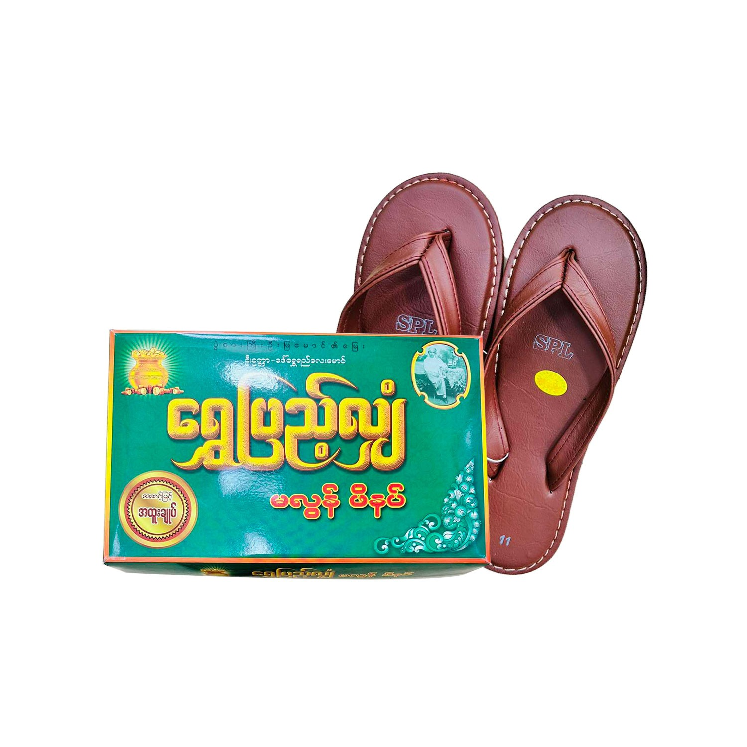 ရွှေပြည့်လျှံ (လေအိတ်) ဖိနပ်