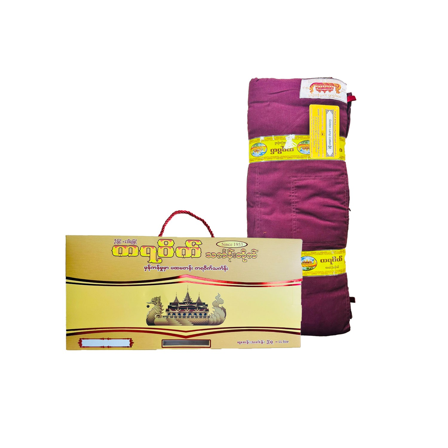 ကရဝိတ် Golden Lamp Cotton ဒွိစုံ သင်္ကန်း