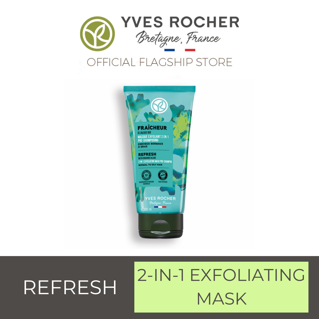 Yves Rocher REFRESH SEA REMEDY 300ML ASIA
