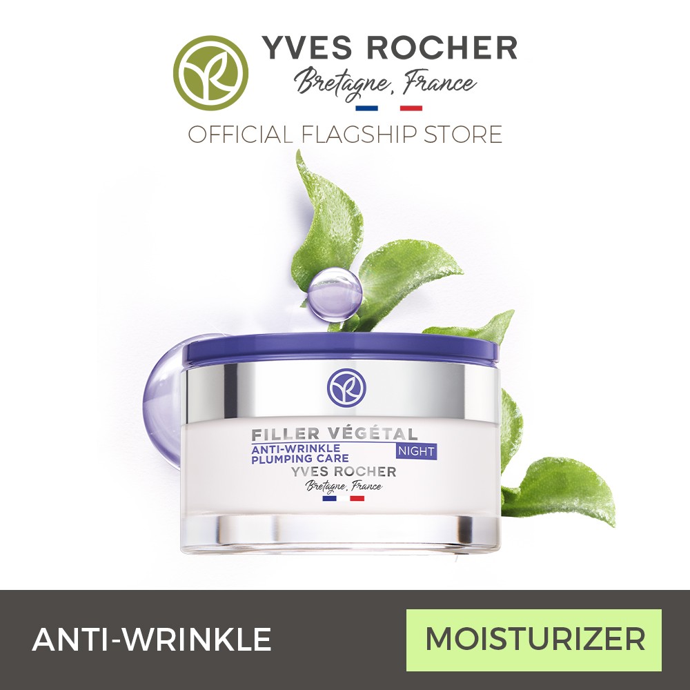 Yves Rocher ANTI-WRINKLE PLUMPING NIGHT CARE 50ML JAR