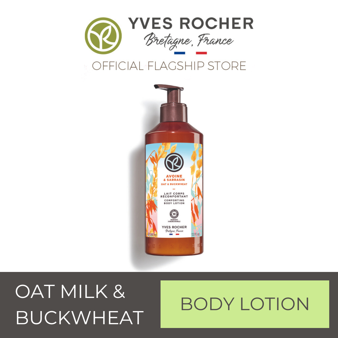 YVES ROCHER BODY LOTION OAT MILK & BUCKWHEAT 390ML - 33615