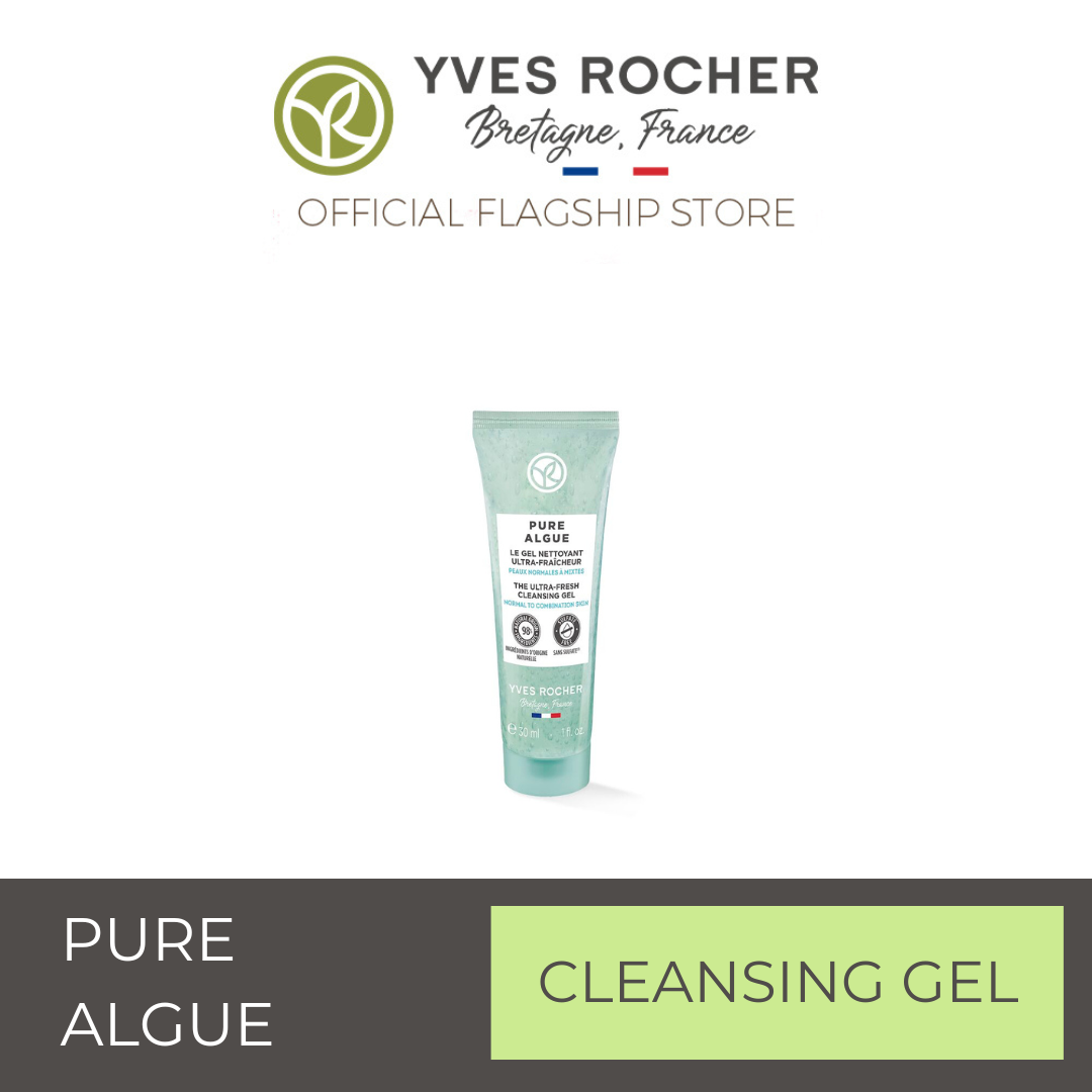 YVES ROCHER Pure Algue The Ultra-Fresh Cleansing Gel Tube 30ml (Travel Size) - 50904