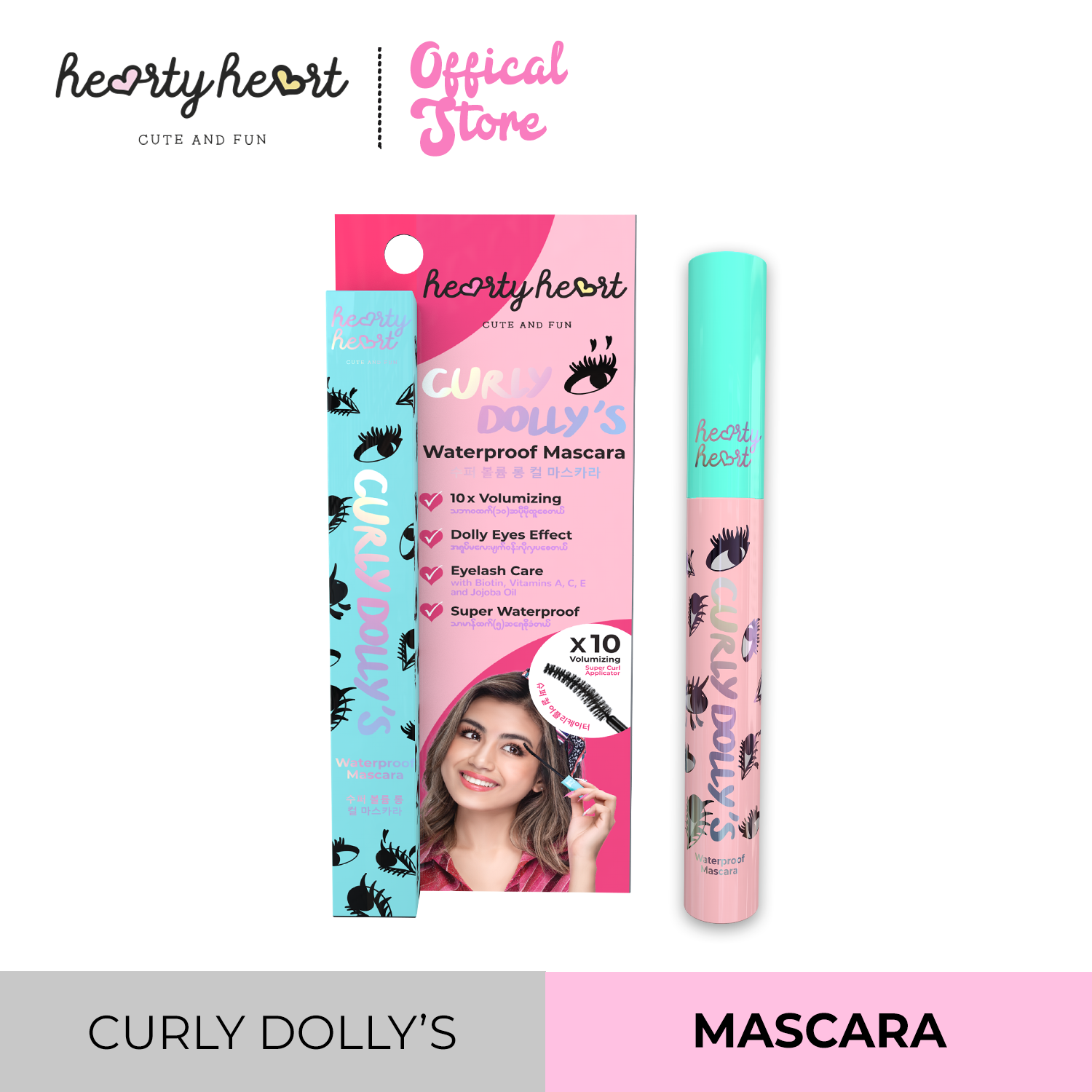 Hearty Heart Curly Dolly's Mascara