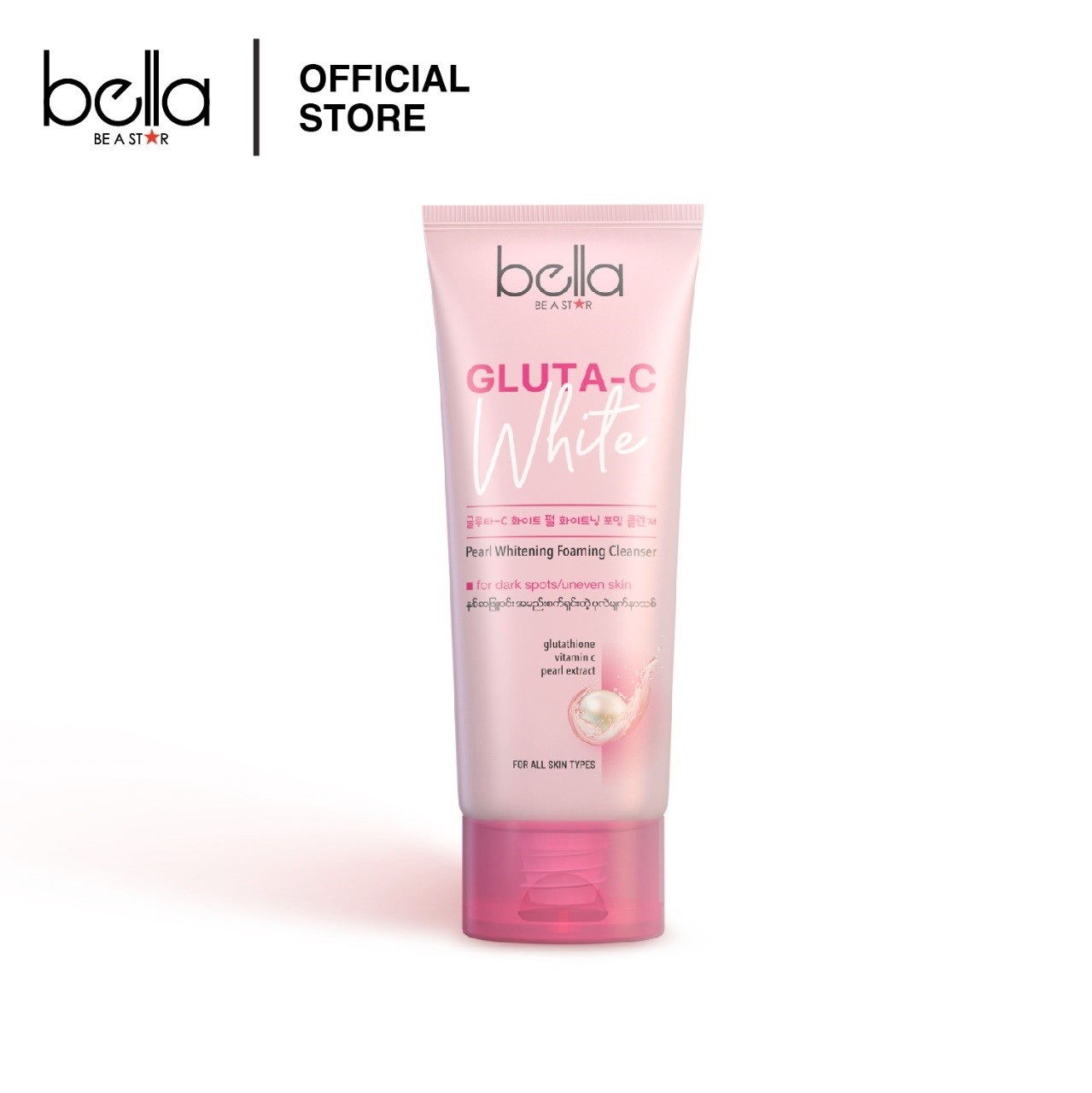 Bella Gluta-C White Pearl Whitening Foaming Cleanser