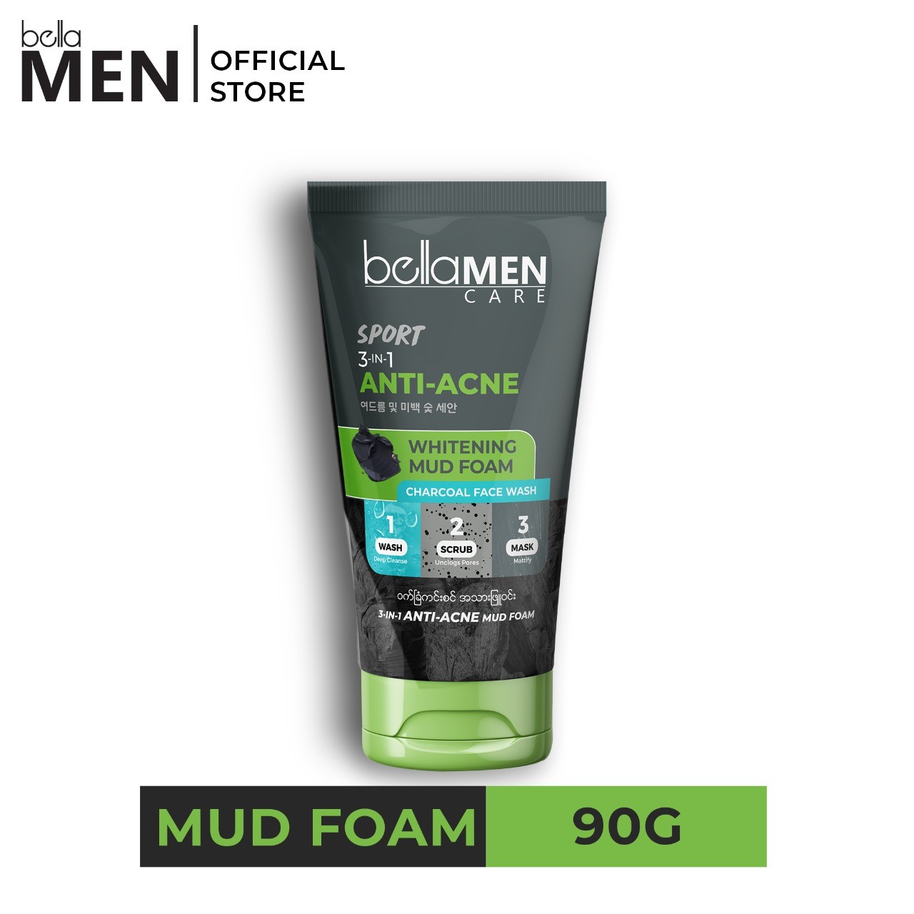 Bella Men 3 in 1 Mud Foam