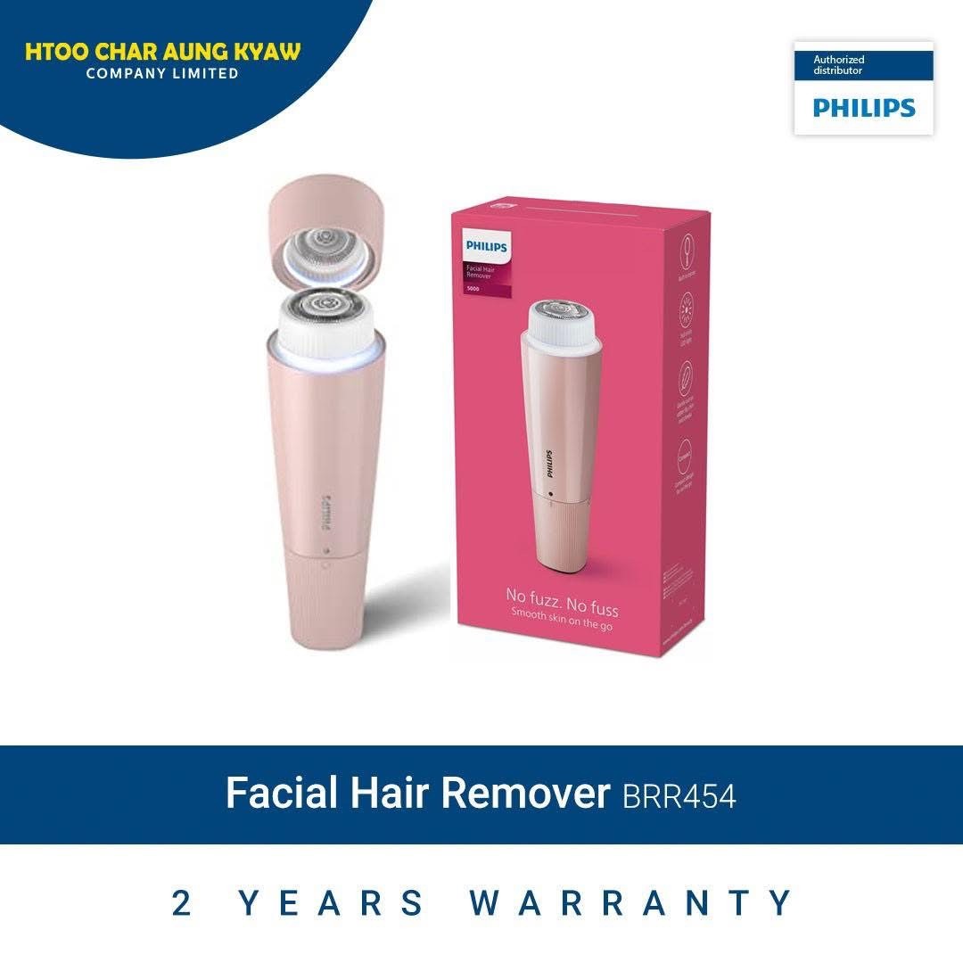 Philips Facial Hair Remover - BRR454/00