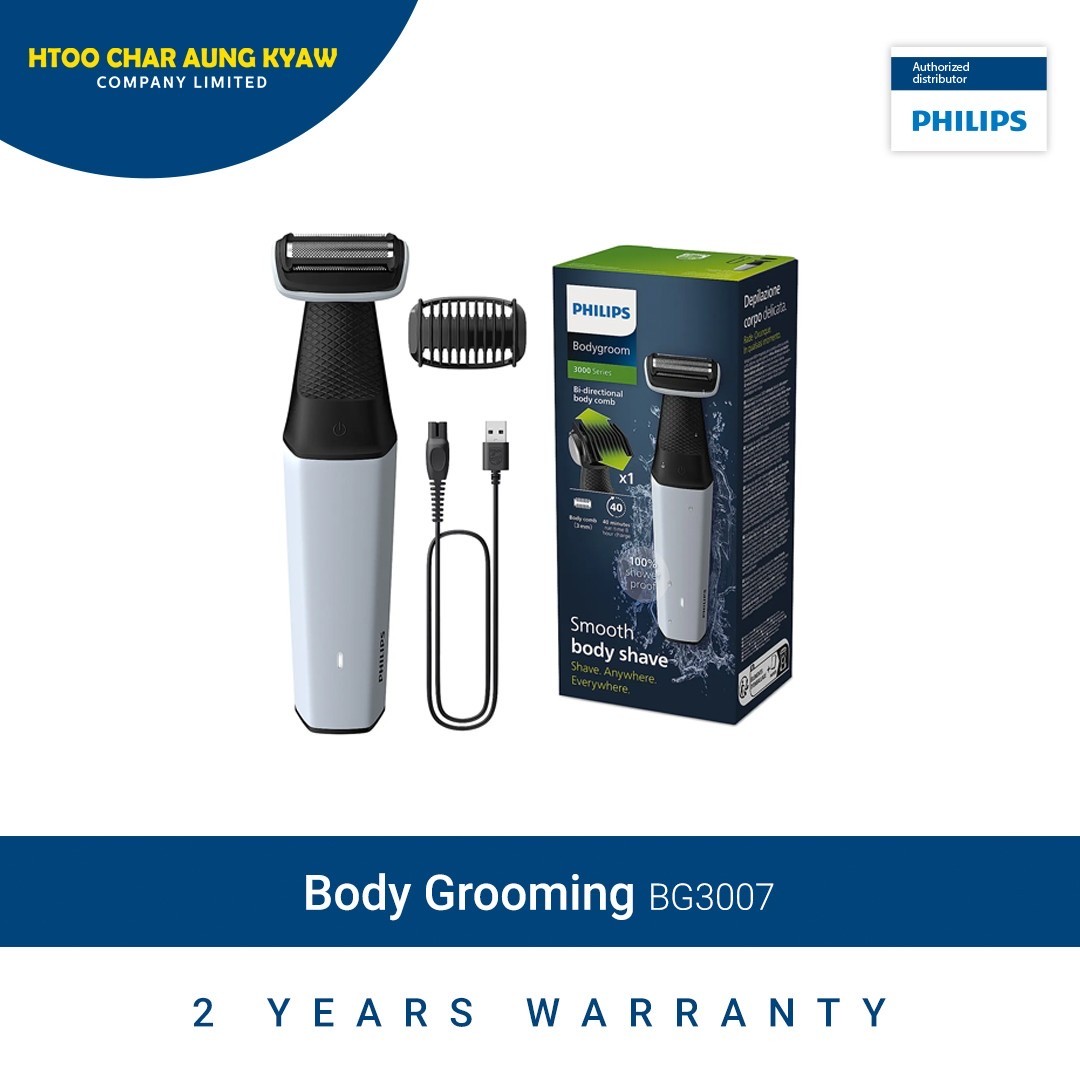 Philips Body Groom - BG3007/01