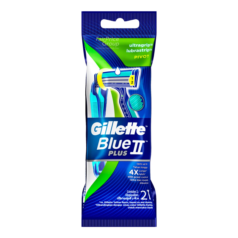 Gillette Disposable Razor - Blue II Plus