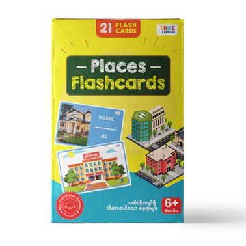 Places Flashcards