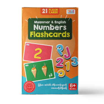 Myanmar & English Numbers Flashcards