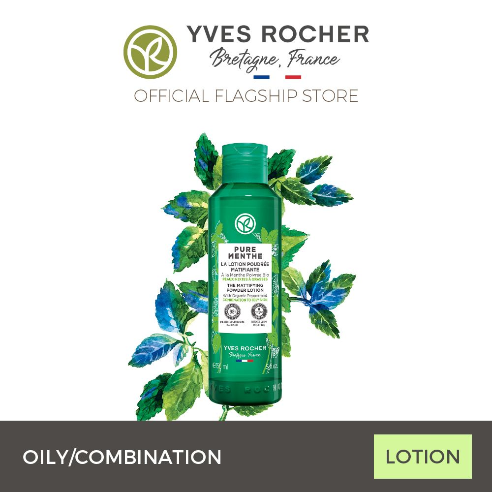 Yves Rocher Pure Menthe The Matifying Powder Lotion - 150ml