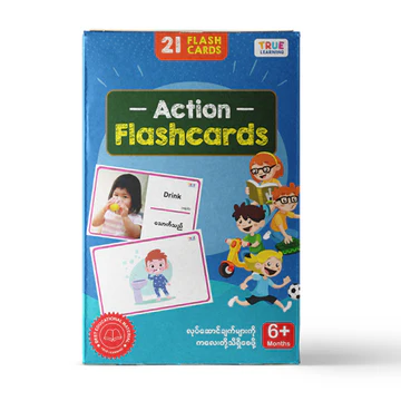 Action flashcards
