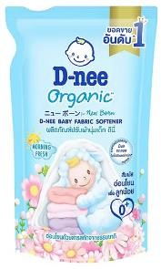 D-nee baby fabric softener morning fresh blue 530ml