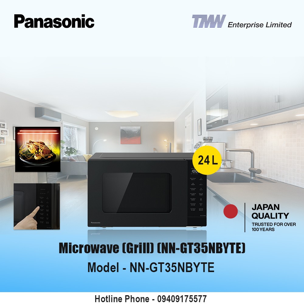 Panasonic Microwave (Grill) (NN-GT35NBYTE)