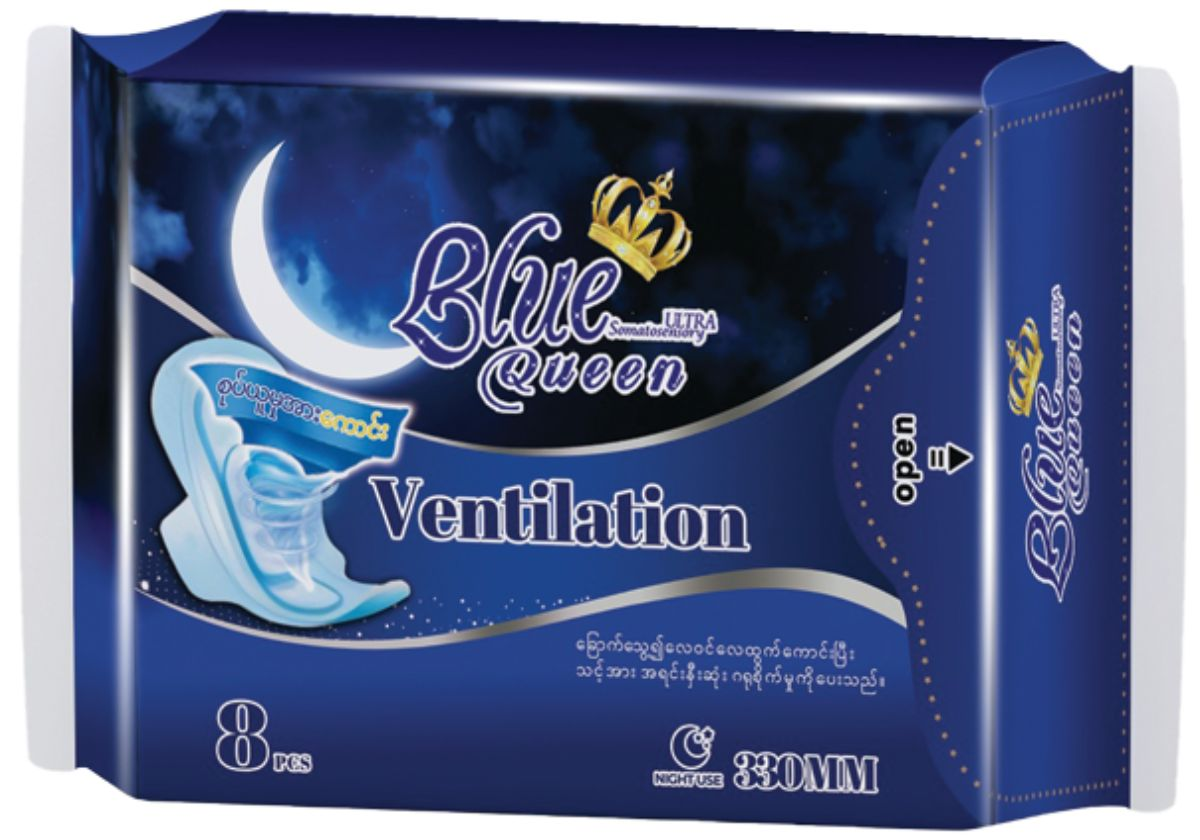 Blue Queen Sanitary Pads