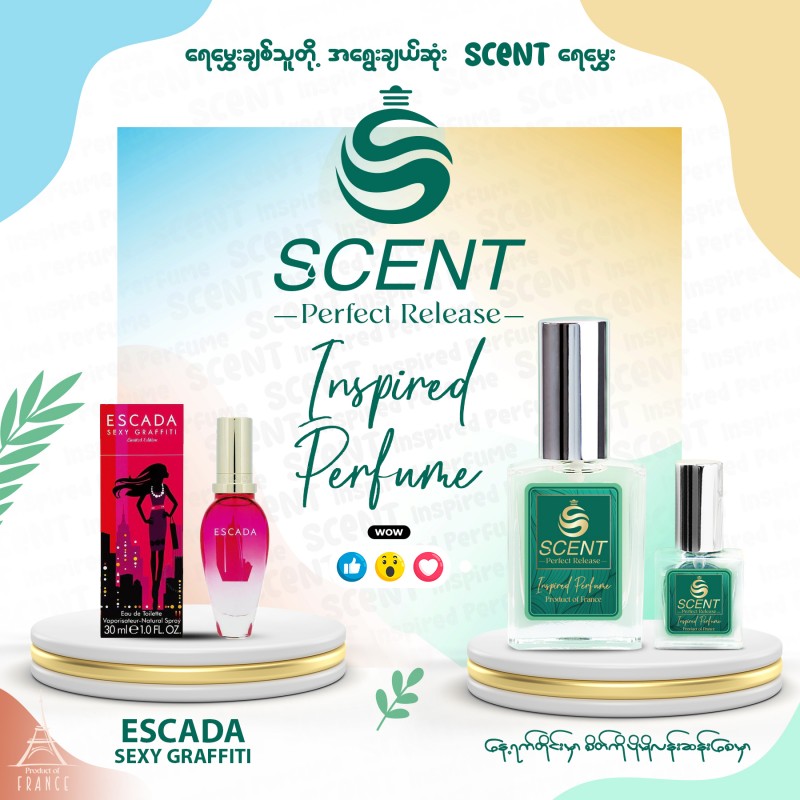 Scent Inspired Perfume Escada Sexy Graffiti