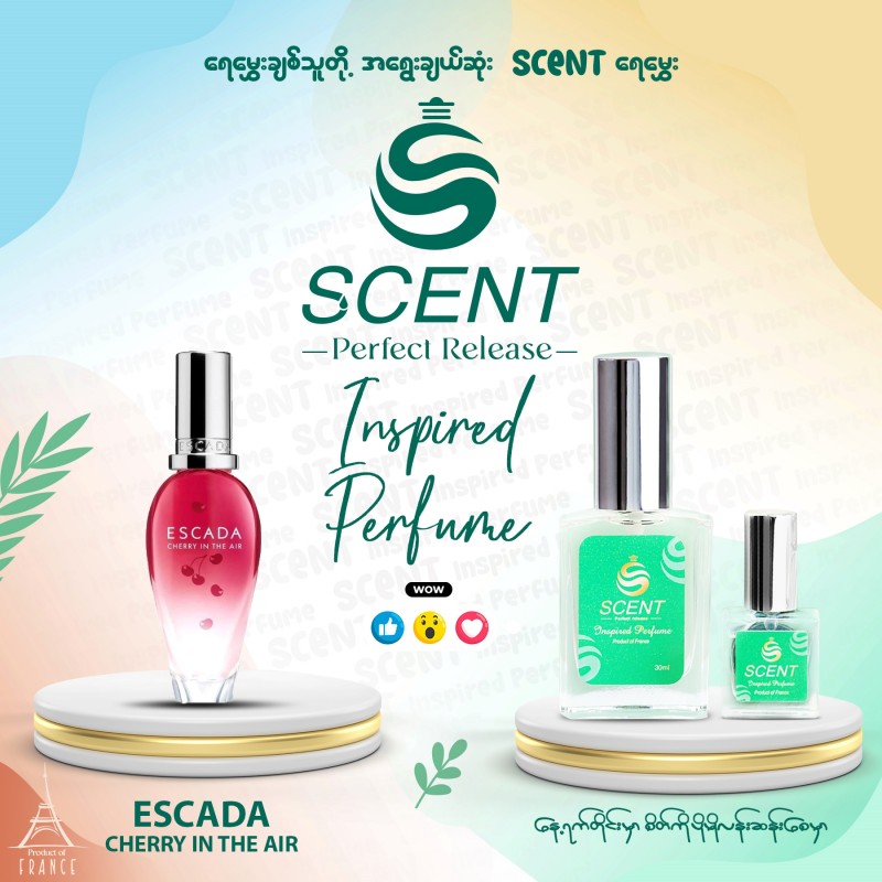 Scent Inspired Perfume Escada Cherry In Air