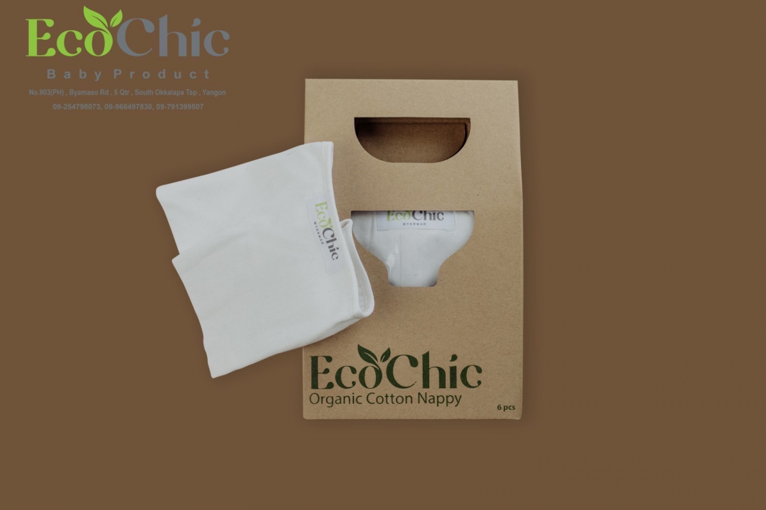 Ecochic ကလေးအနှီး ခါးတောင်းကျိုက် (1 box- 6 pcs)