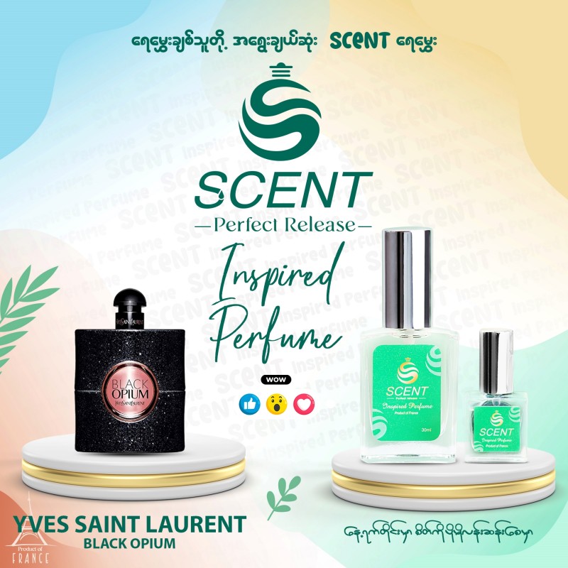 Scent Inspired Perfume YSL Black Opium