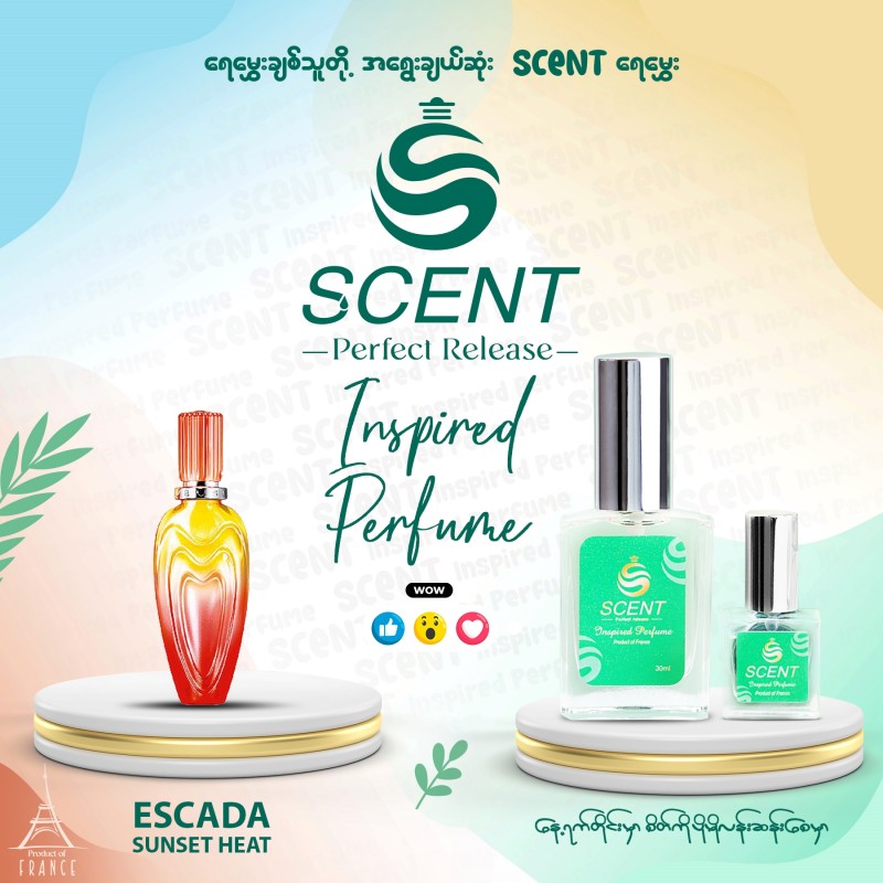 Scent Inspired Perfume Escada Sunset Heat