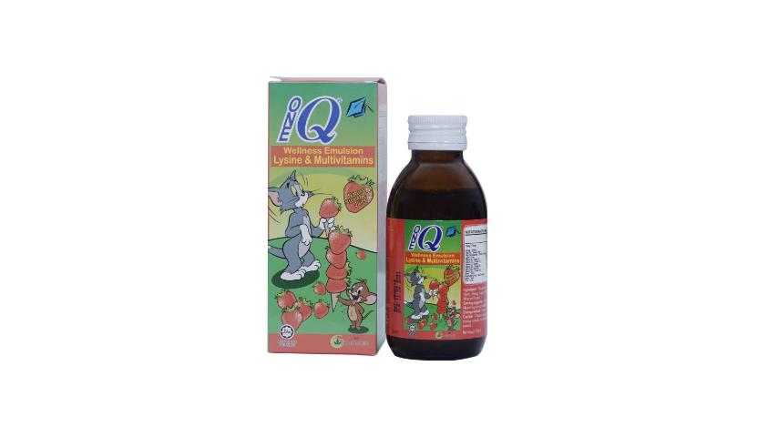 One Q Gummy Emulsion Lysine - 120ml