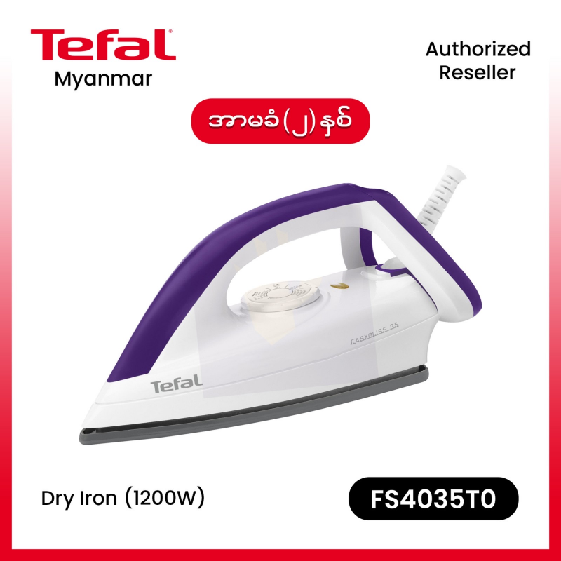 Tefal Other Linen Care FS4035T0