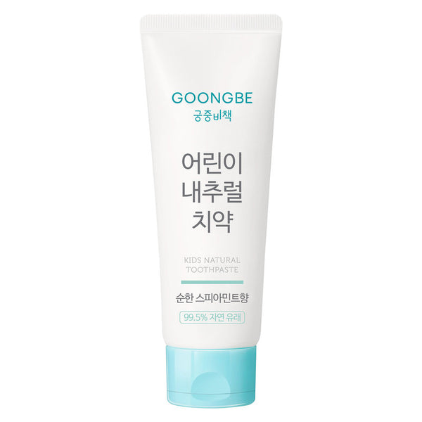 GOONGBE Kids Natural Toothpaste 80g (Spearmint) (36m+)