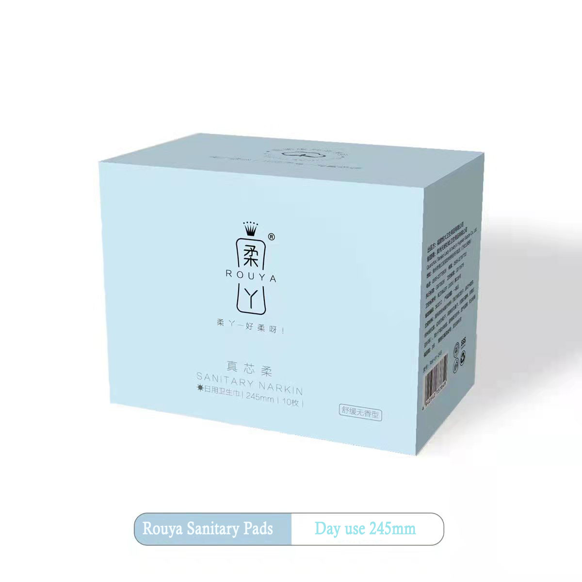Rouya Sanitary Pad