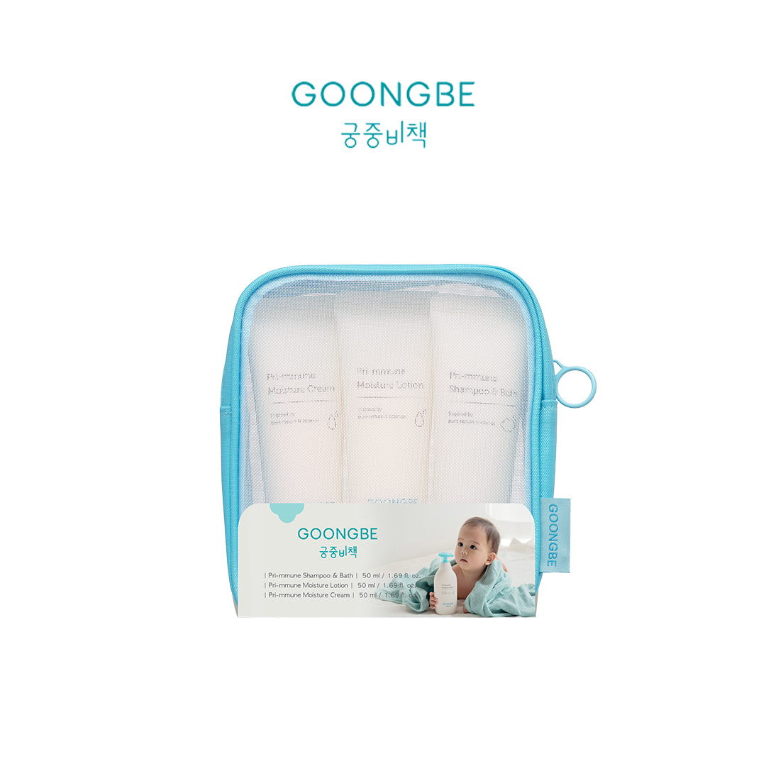 GOONGBE Travel Set (0m+) - 150g