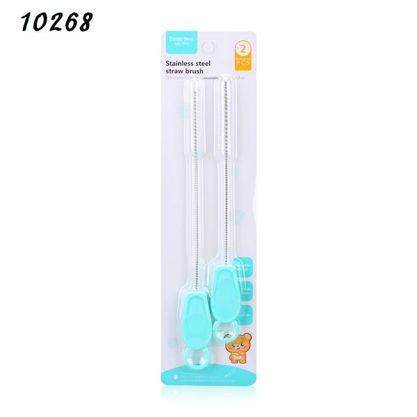 Dodolove Straw Brush (2pcs)