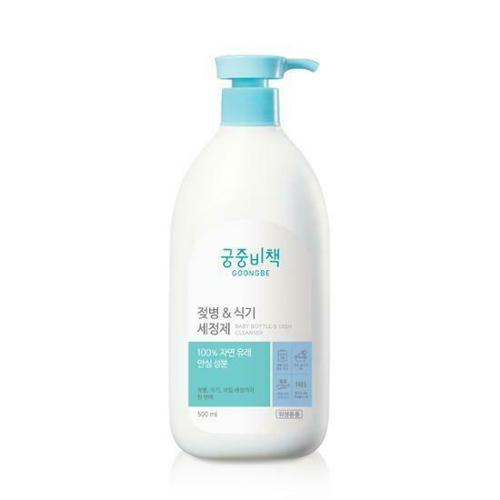 GOONGBE Baby Bottle & Dish Cleanser 500ml (Bottle)
