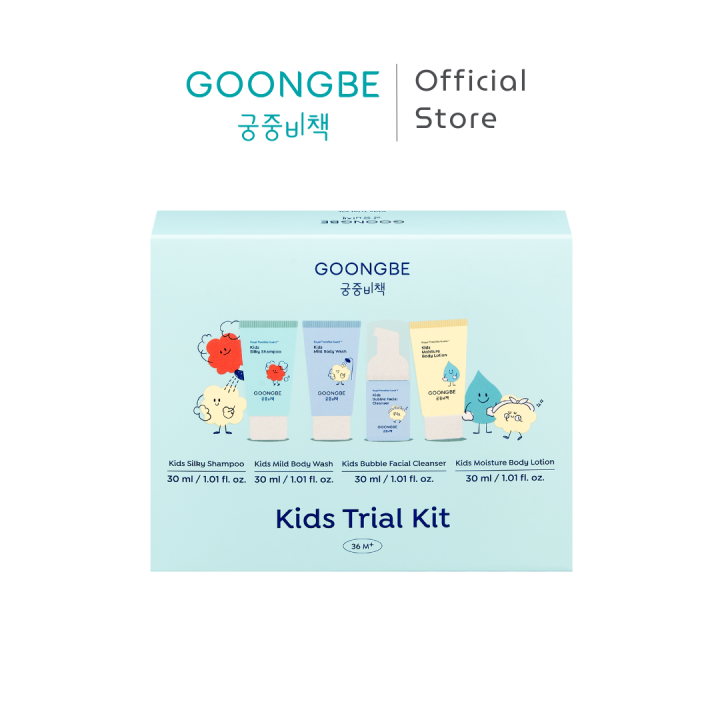 GOONGBE Kids Trial Kit (36m+) - 120 g