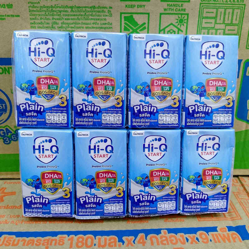 HiQ-3 -4 PCS (110ml×4pcs) (1y+)