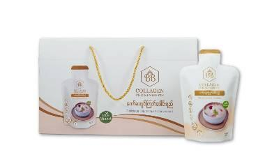 BB Collagen Broth Gift Set 500ml 5's