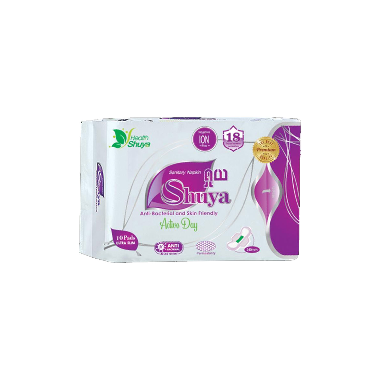 Shuya Sanitary Pad Active Day 245mm