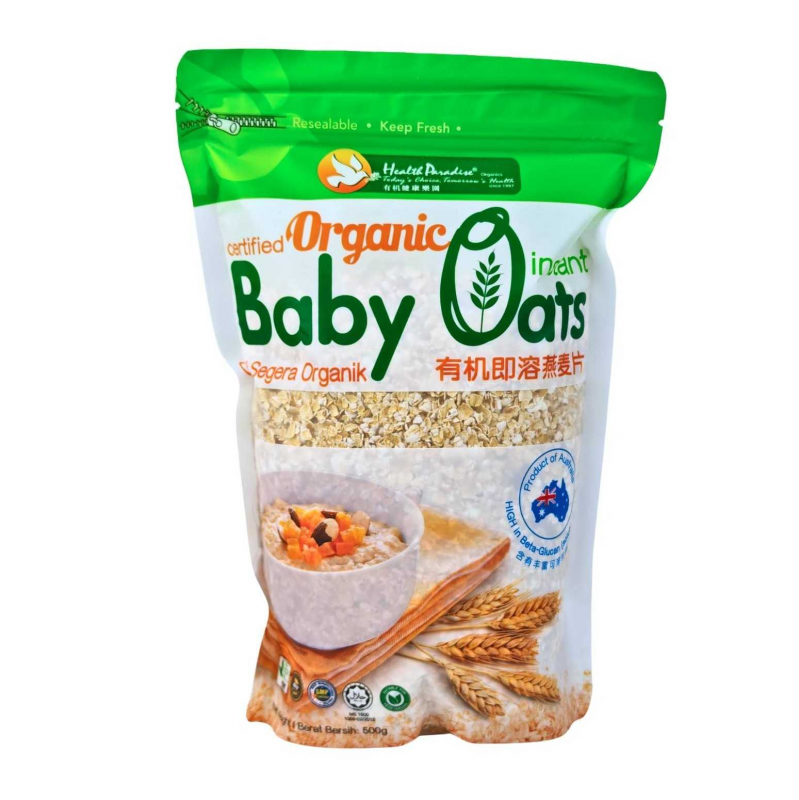 Instant Organic Oat(500g)(6m+)