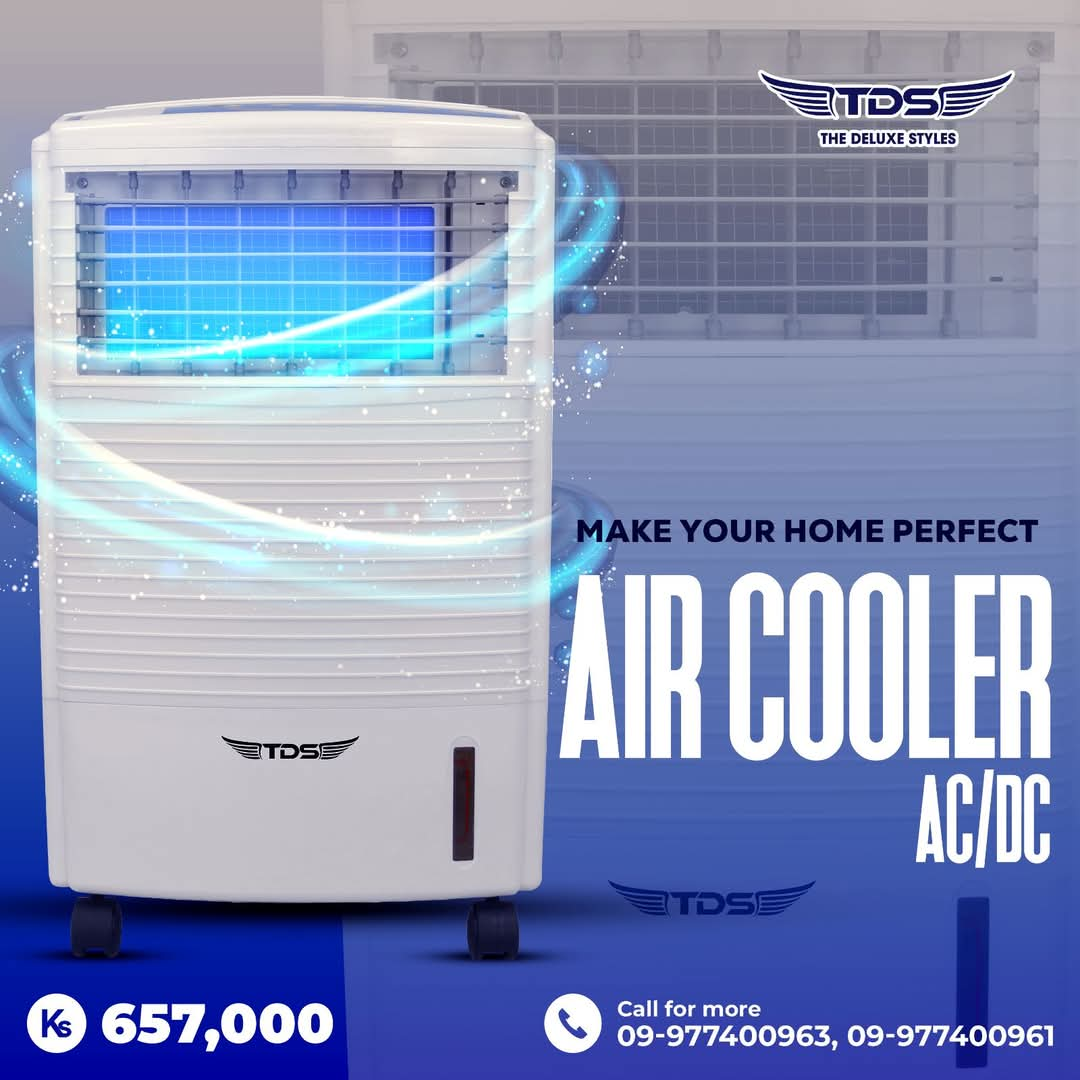 TDS/OTTO AC DC Air cooler CL-1009DC