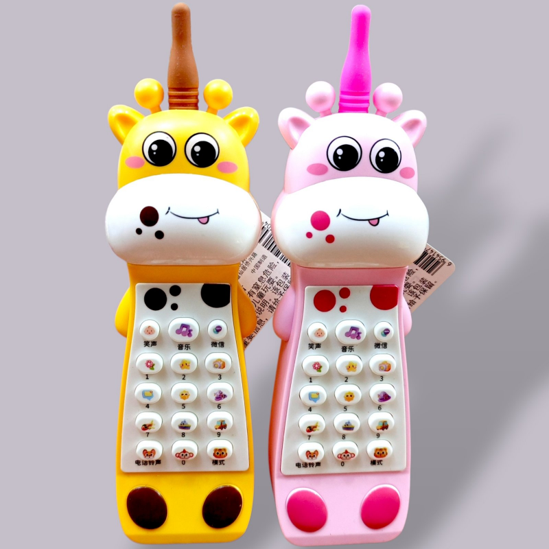 Giraffe Telephone