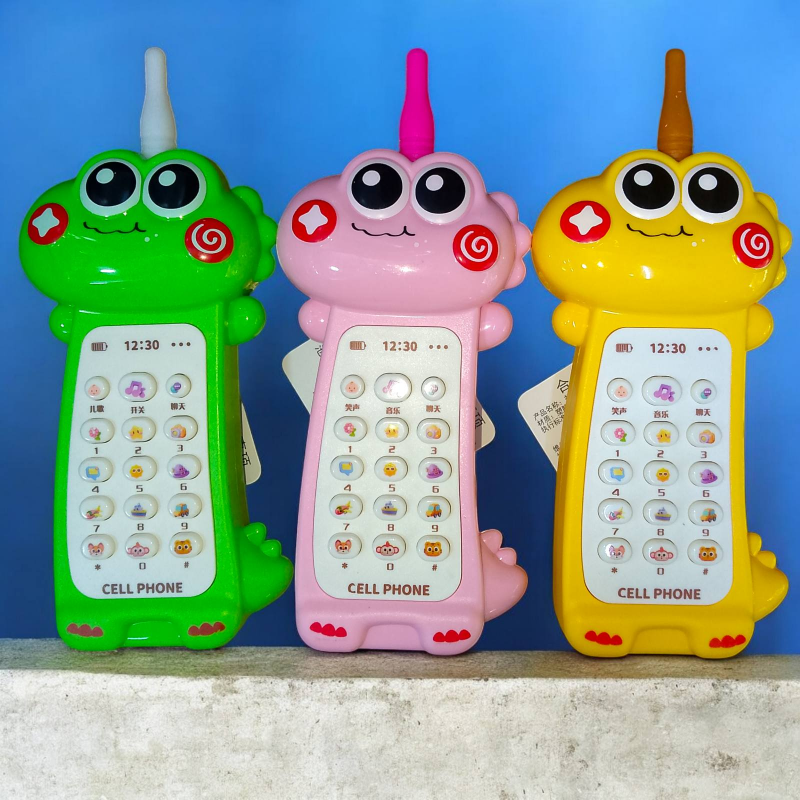 Frog Telephone