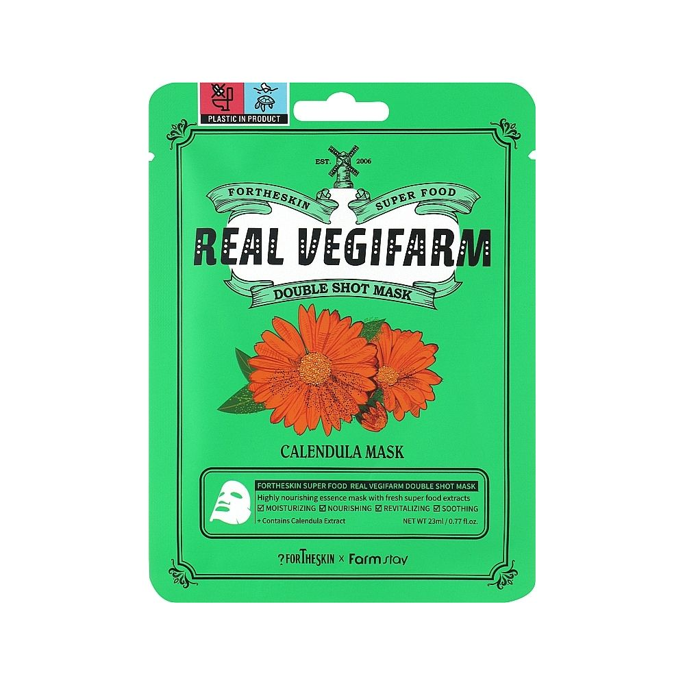 (Buy2 Get Random Face Mask) FOR THE SKIN SUPER FOOD REAL VEGIFARM DOUBLE SHOT MASK -FOR THE SKIN SUPER FOOD REAL VEGIFARM DOUBLE SHOT MASK - CALENDULA ( 23ml )