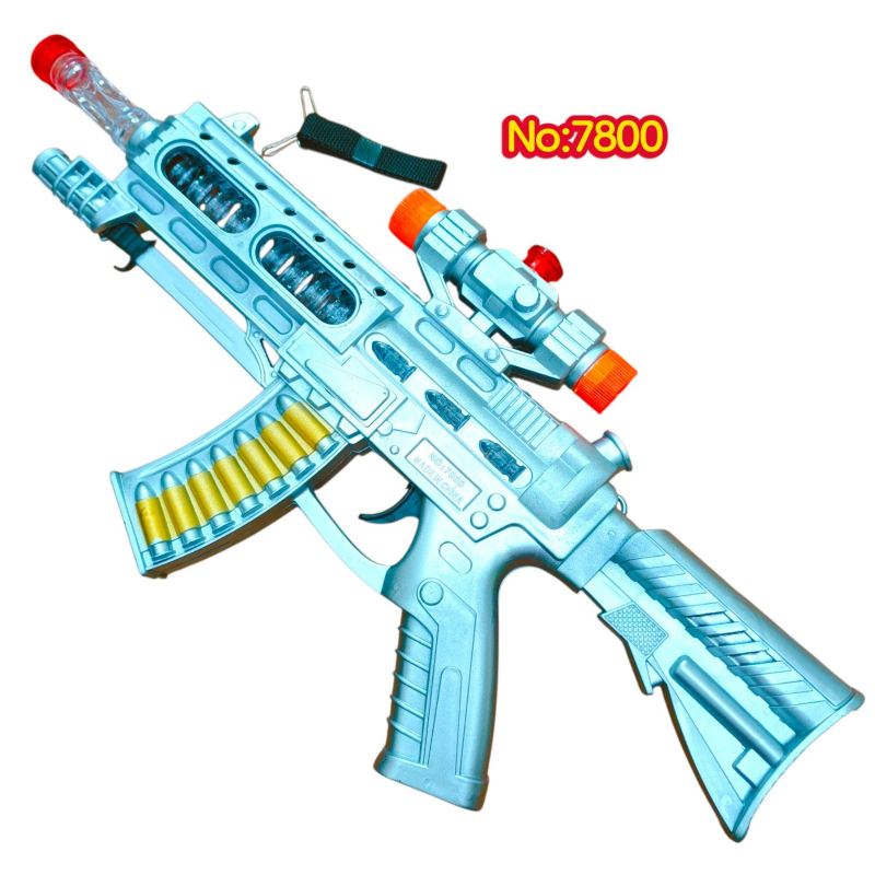 Baby cele Tracer Gun (No-7800)
