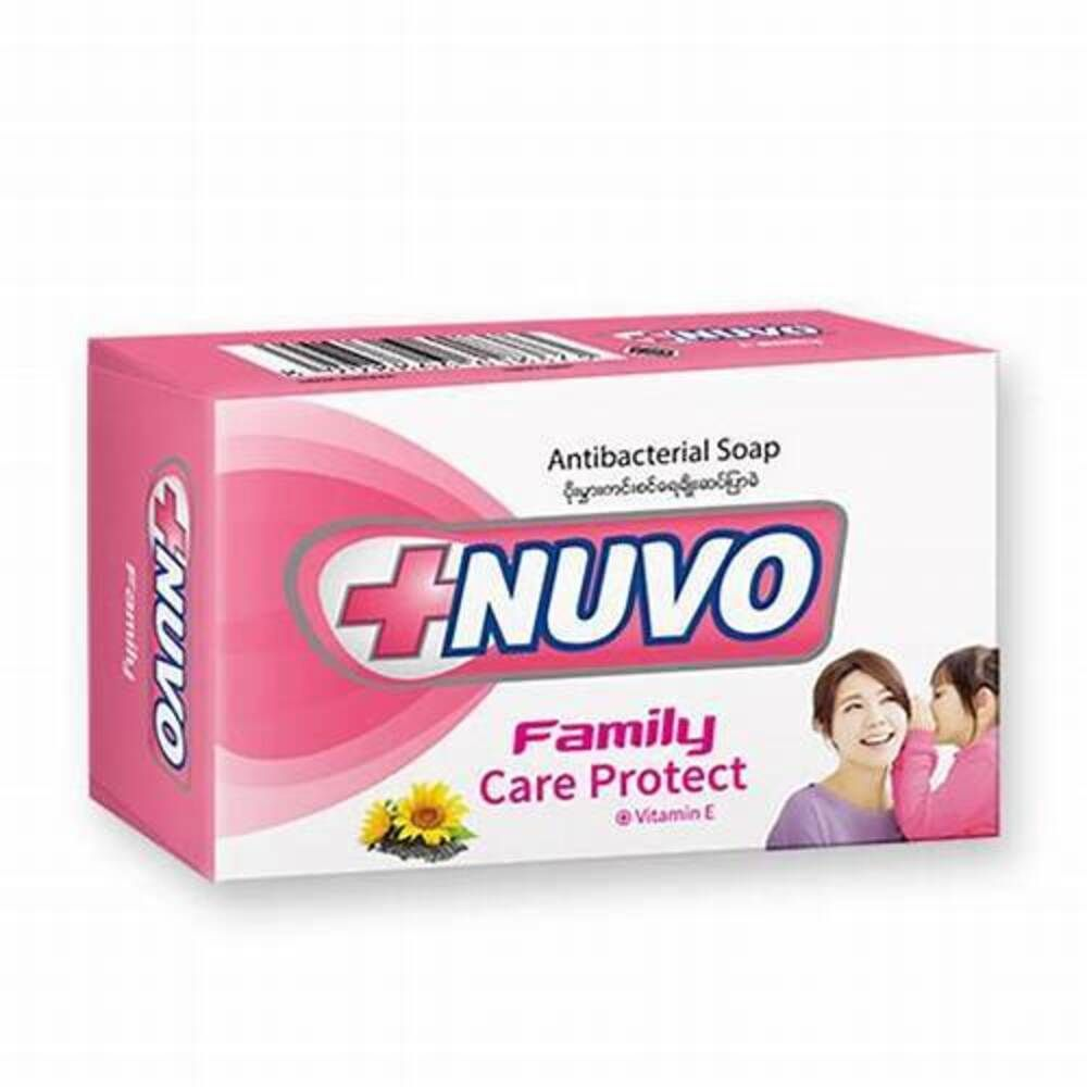 Nuvo Antibacterial Soap - 90g