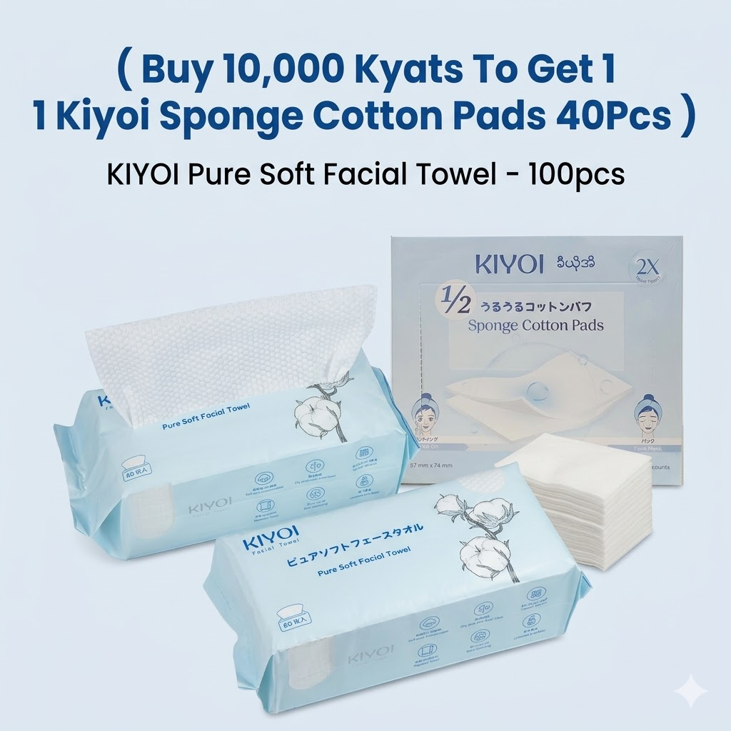 KIYOI Pure Soft Facial Towel - 100pcs