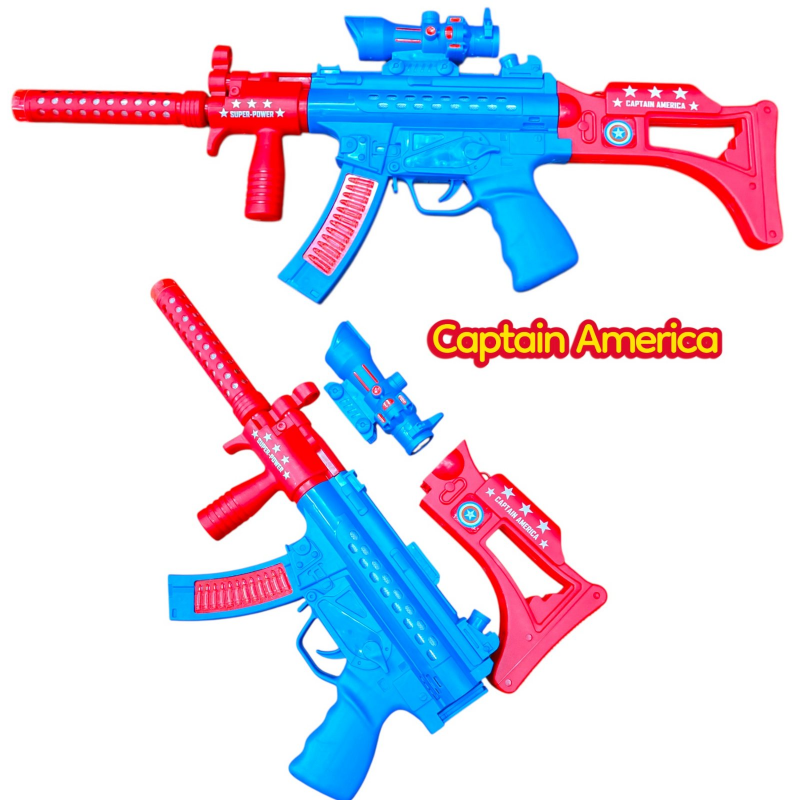 Baby cele Captain American gun (No.798-1) / Super Gun (No-SH-3600)