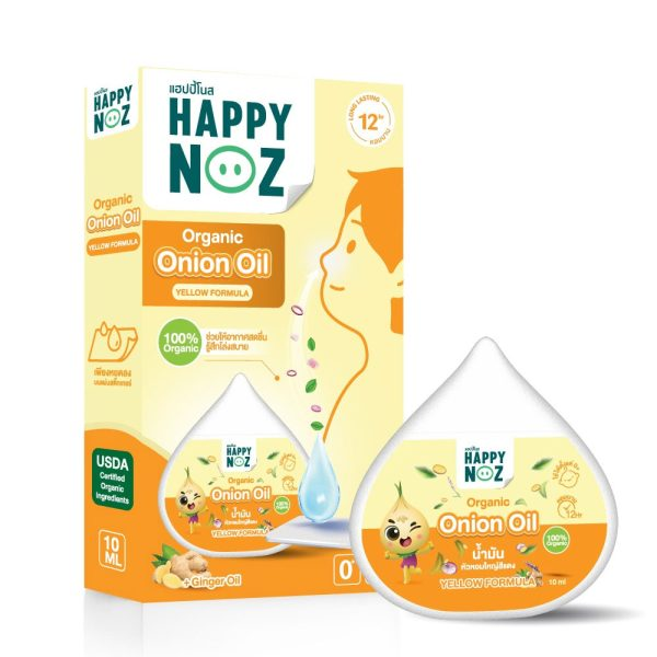 Baby Cele Happy Noz (10ml)(Ginger Oil)