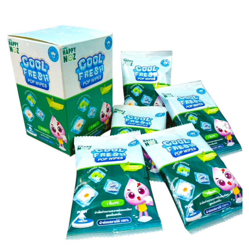 Baby Cele Happy Noz Cool Fresh Wipes (5pcs)