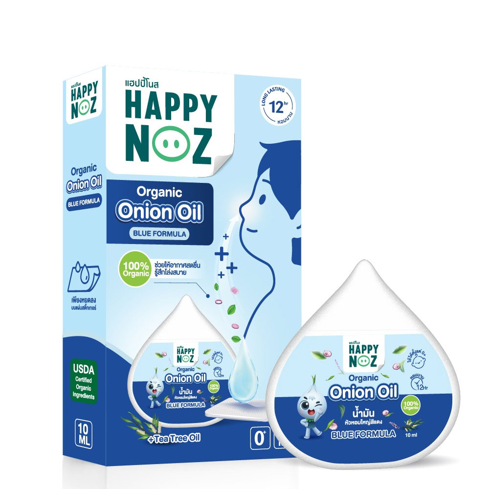 Baby Cele Happy Noz (10ml)(Tea Tree Oil)