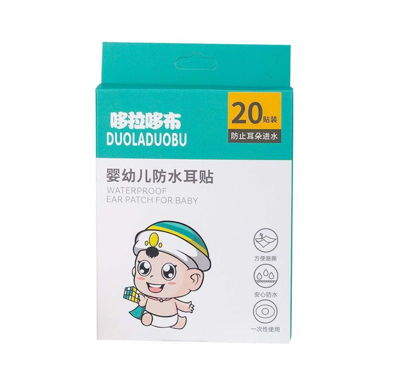 Baby cele Duoladuobu water proof (20pcs)