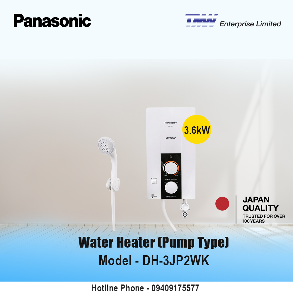 panasoni Water heater (Pump type)